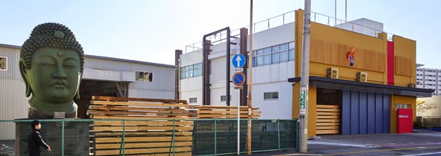Access