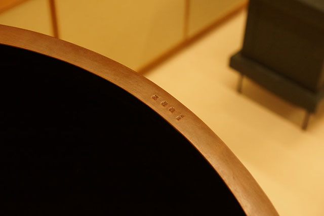 The name Suiundo is inscribed on the Kinsu