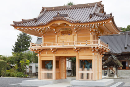 Completion of the Nio-mon Gate at Myôgonji Temple, Soto-shū