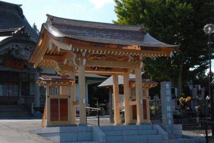 報效寺様山門