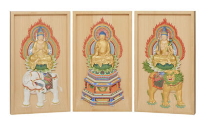 Shōzen-in Temple (Chiba City), Buzan School of the Shingon Sect – Shakyamuni Triad Relief