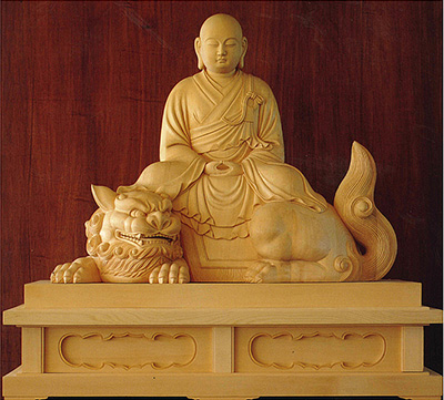 ZEN RIVER TEMPLE (Netherlands)