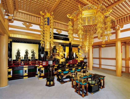Grand Head Temple Naritasan Shinshoji Temple Iōden Innner Sanctum Ritual Implements Shingon-shū Chisan-school