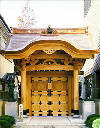 Sōgenji Temple, Soto-shū