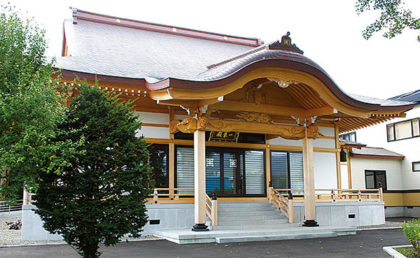 Myōrenji Temple, Nichiren-shū