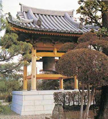 Keirinji Temple, Soto-shū