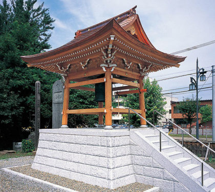 Shingon-shū Chisan-school Shinkuji Temple