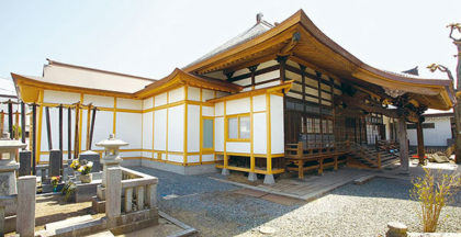 Kushōji Temple, Soto-shū