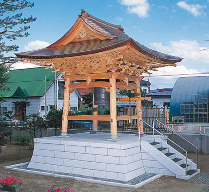 Taihōji Temple, Soto-shū
