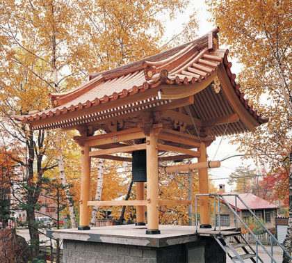 Daikyuji Temple, Shingon-shū Chisan-school