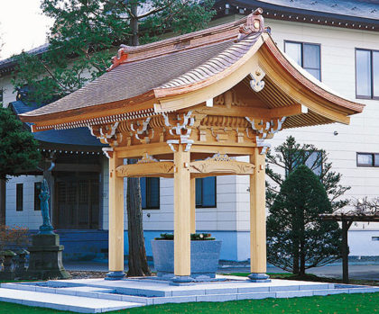 Zuiunji Temple, Soto-shū