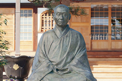 泉岳寺様　曹洞宗　澤木興道老師像