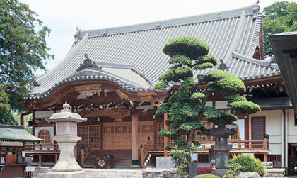 Sojiji Temple, Shingon-shū Chisan-school