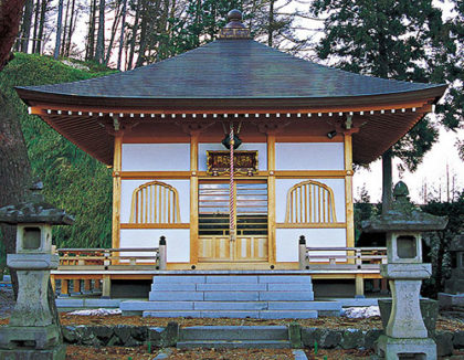 Soto-shū Daisen-in Temple