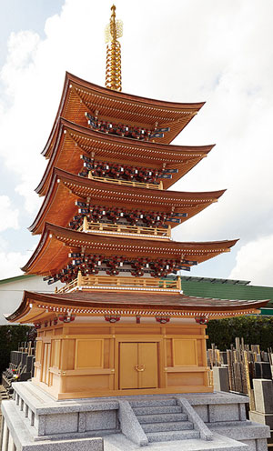 Jōzai-ji Temple Nichiren-shū