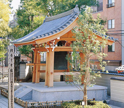 Genkūji Temple, Jodo-shū