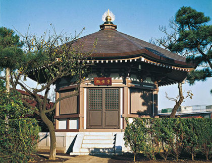 Seiganji Temple, Jodo-shū