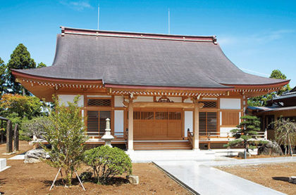 Saikoin Temple, Tendai-shū