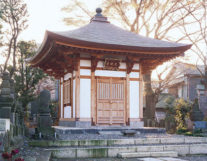 Jōdo-shū Zuian-ji Temple