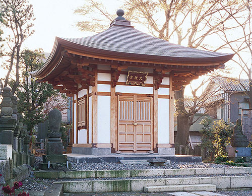 Jōdo-shū Zuian-ji Temple