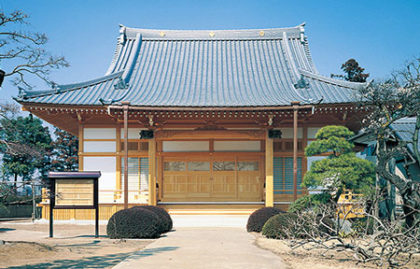 Jodo-shū Kosho-ji Temple