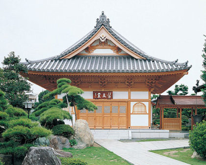 Rinzai-shū Myōshini-school Zensōji Temple