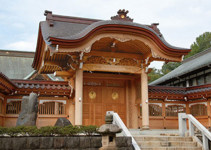Eirinji Temple, Soto-shū