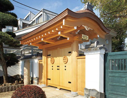 Tōkōji Temple, Soto-shū