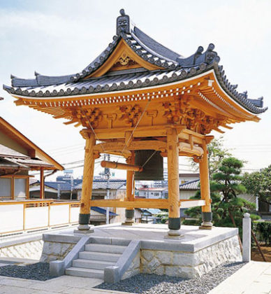 Zen’ōji Temple, Shingon-shū Buzan-school