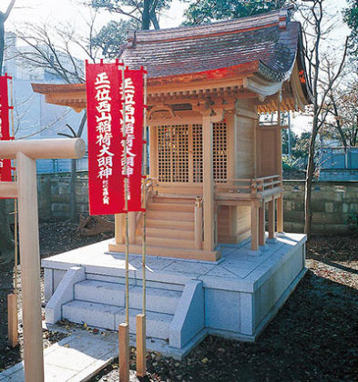 Aizen-in Temple, Shingon-shū Buzan-school
