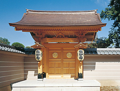 Nichiren-shū Chōmyō-ji Temple