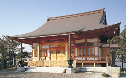 Shingon-shū Chisan-school Yakuō-in