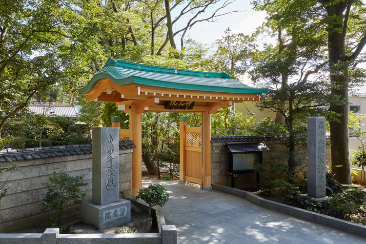 Nichiren-shū Jōkō-in Temple, Hirairi Karamon Gate