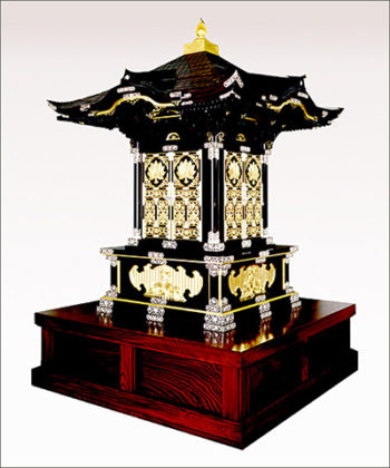 Daiyūzan Saijoji Temple, Soto-shū