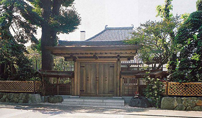 Shingon-shū Gyokuzō-in Temple