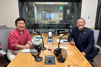 文化放送「笠井信輔のBUSINESS FRONTIER」に出演しました　ポッドキャストでインタビュー内容をお聞きください。　テキストでも内容をご覧頂けます。