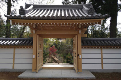 Nichiren Shū Myōshōji Temple　Enlightment gate
