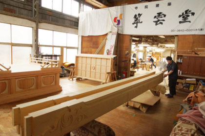 真言宗豊山派大本山護国寺別院筑波山大御堂様　本堂虹梁・須弥壇・仏天蓋