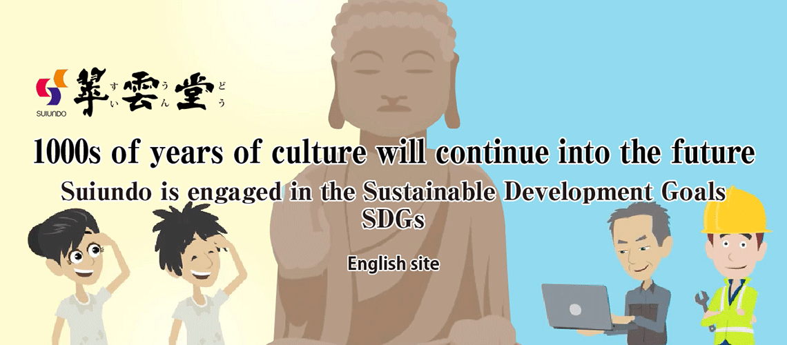 1000s of years of culture will continue into the future