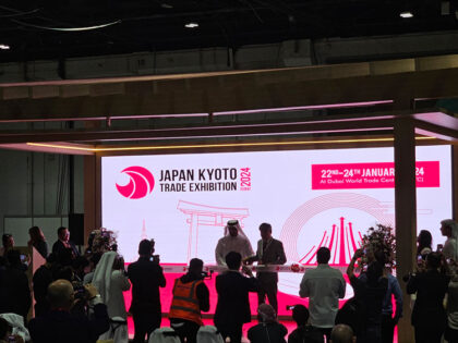 KYOTO,JAPAN IN DUBAI に出展しました　Suiundo exhibited at “KYOTO, JAPAN IN DUBAI” held in Dubai