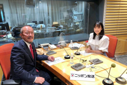 ニッポン放送 竹内由恵のT-Times 弊社代表取締役山口豊がインタビューを受けました